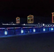 <strong>灯光护栏行业市场供求关系有望得到一定</strong>